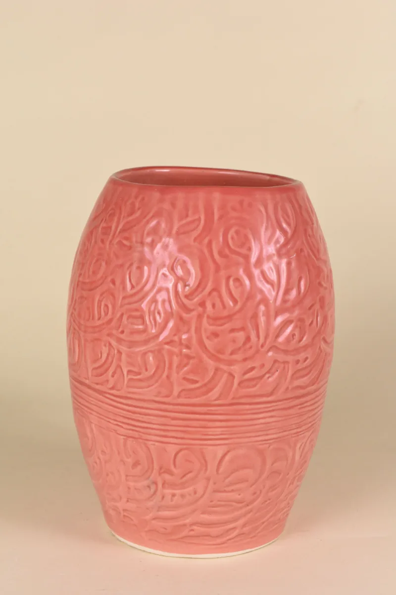 Classic Ceramic Planter — 7.5" Dia × 8" Height — Primary View